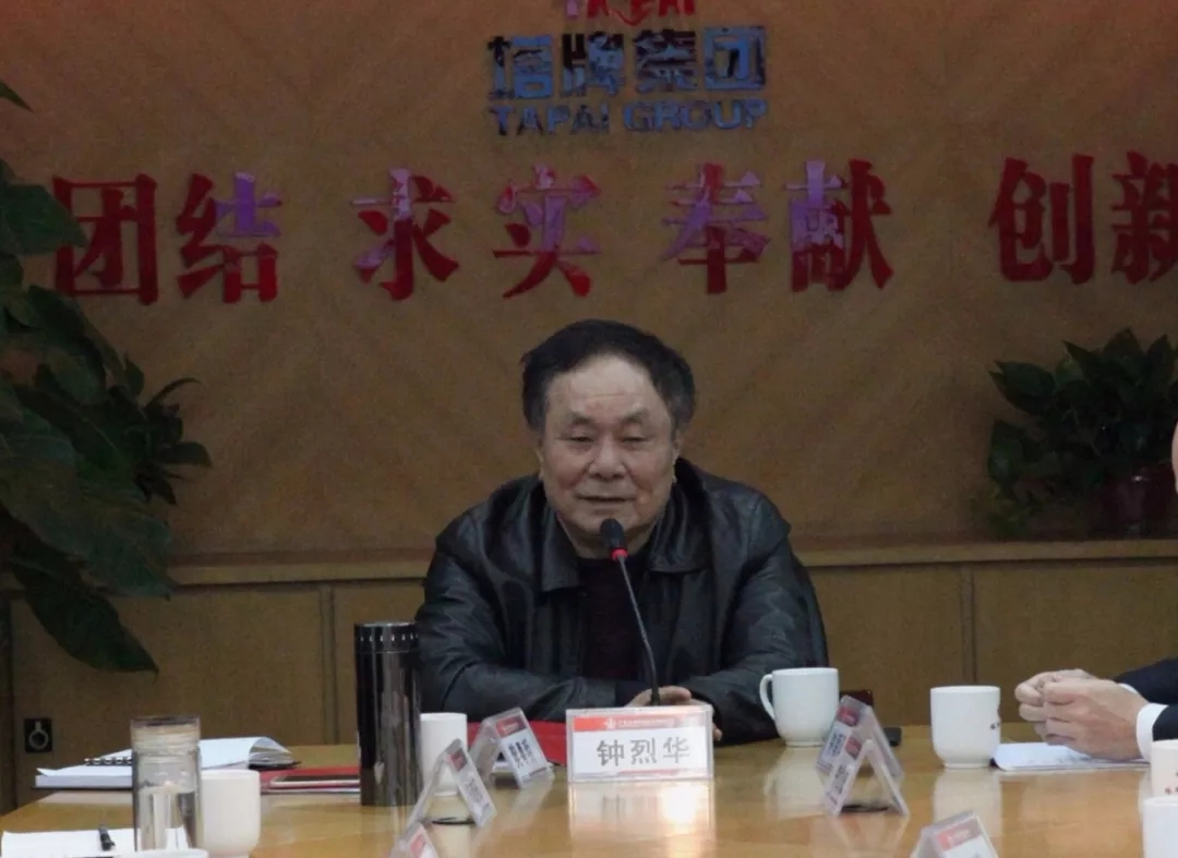 20180314144201_9144 尊龙凯时·(中国区)人生就是搏!
