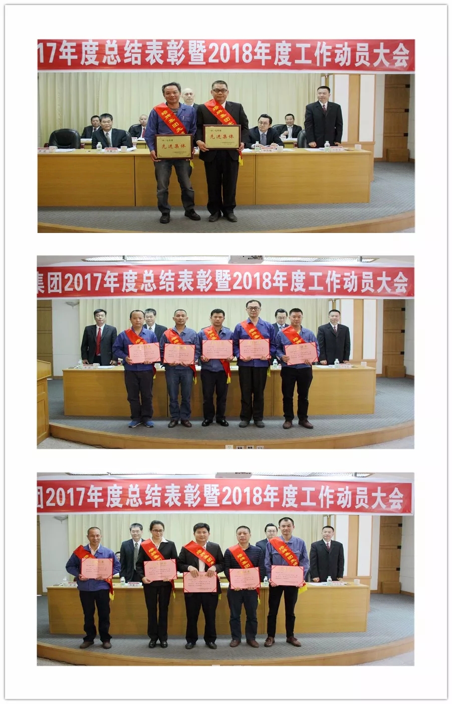 20180403090112_6645 尊龙凯时·(中国区)人生就是搏!