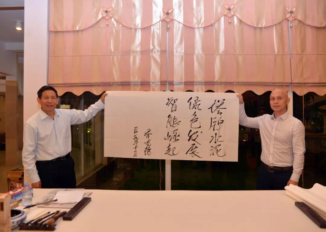 20191113163443_7290 尊龙凯时·(中国区)人生就是搏!