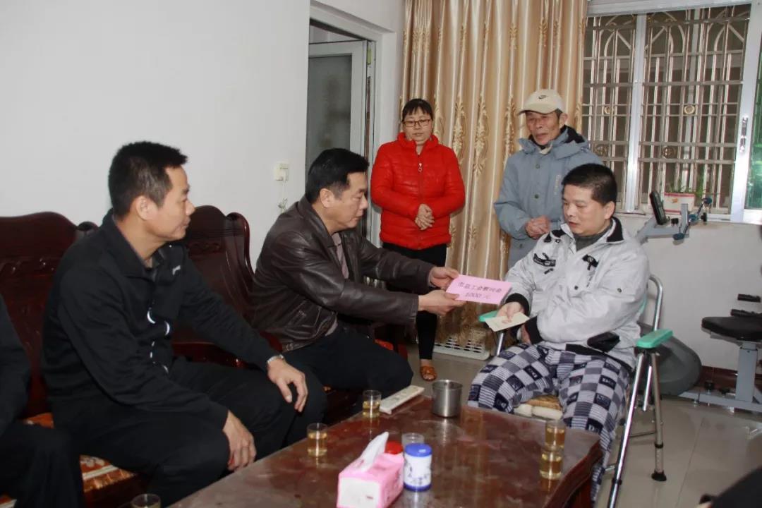 20200117164841_1274 尊龙凯时·(中国区)人生就是搏!