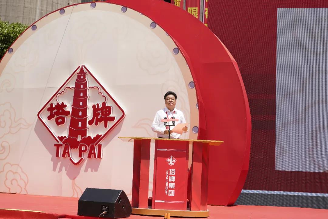 20200430085615_5930 尊龙凯时·(中国区)人生就是搏!