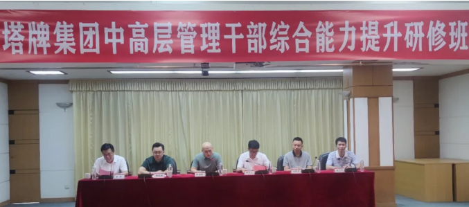 20200927090618_4741 尊龙凯时·(中国区)人生就是搏!
