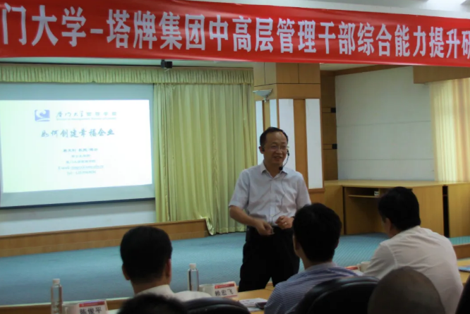 20200927090710_5231 尊龙凯时·(中国区)人生就是搏!