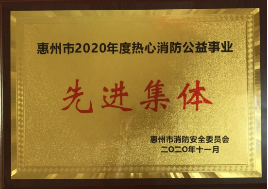 20201113153734_6737 尊龙凯时·(中国区)人生就是搏!