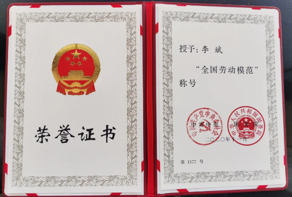20201125085000_2466 尊龙凯时·(中国区)人生就是搏!
