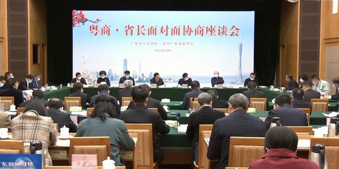 20221206095127_1323 尊龙凯时·(中国区)人生就是搏!