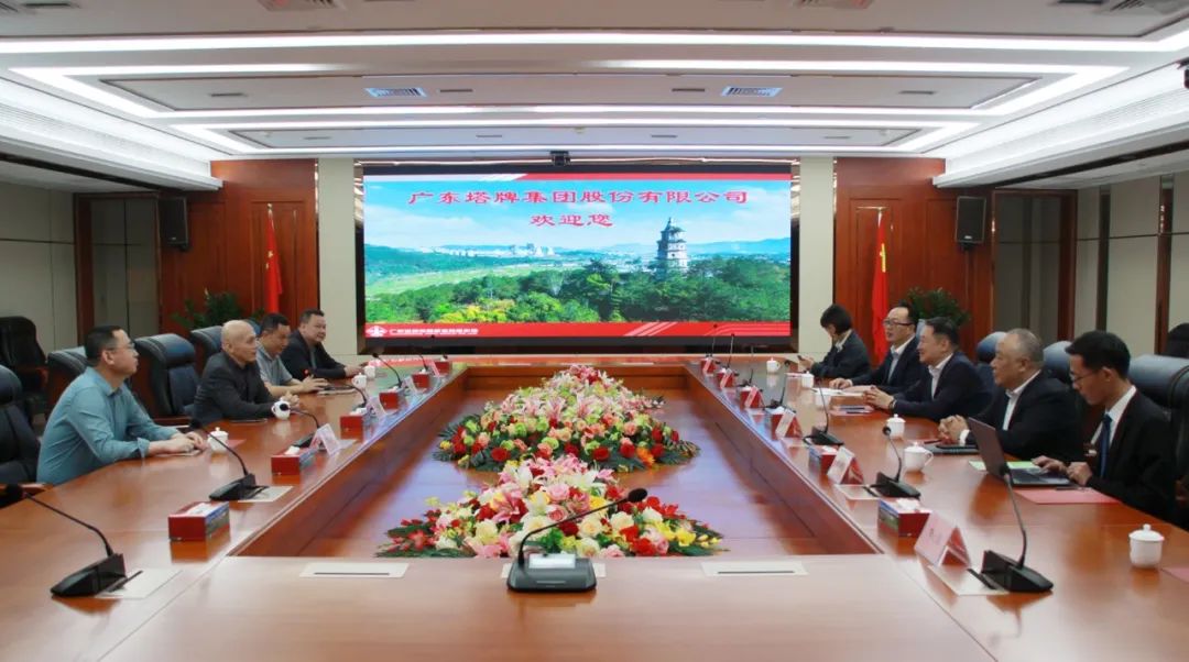20230413083601_2228 尊龙凯时·(中国区)人生就是搏!