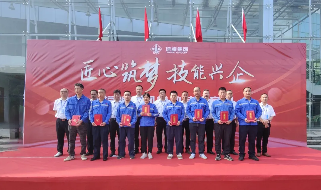 20240914172237_8382 尊龙凯时·(中国区)人生就是搏!