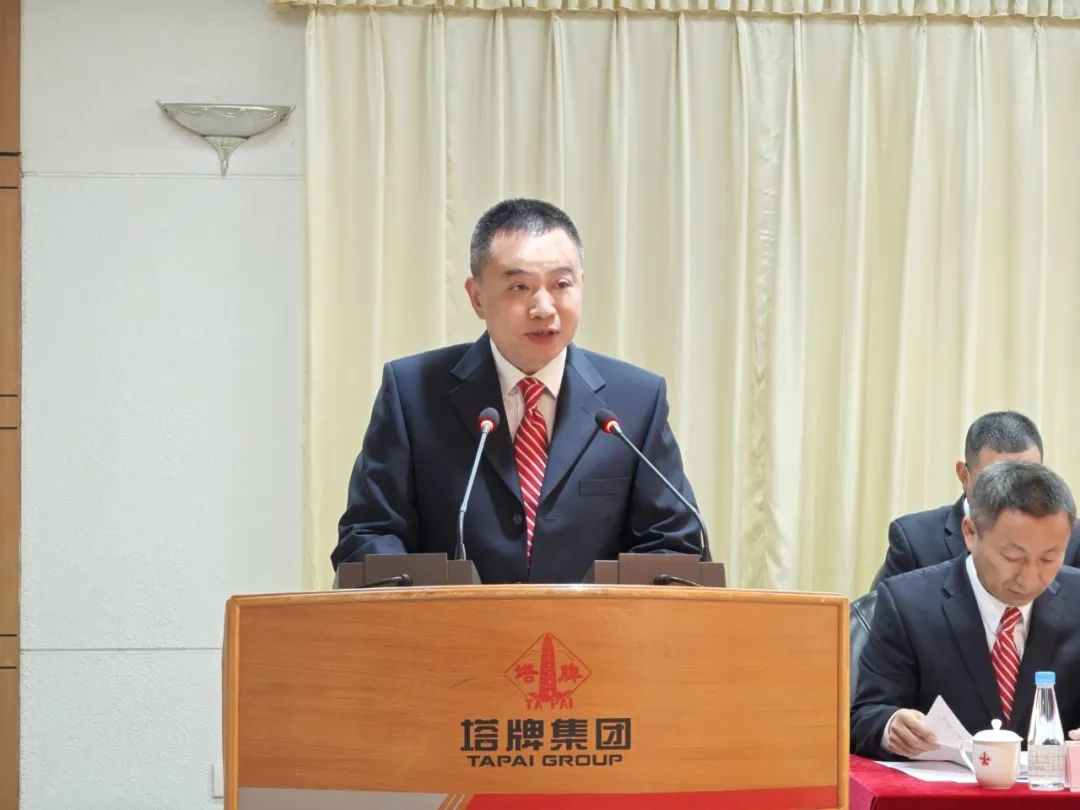 20250114085451_4162 尊龙凯时·(中国区)人生就是搏!