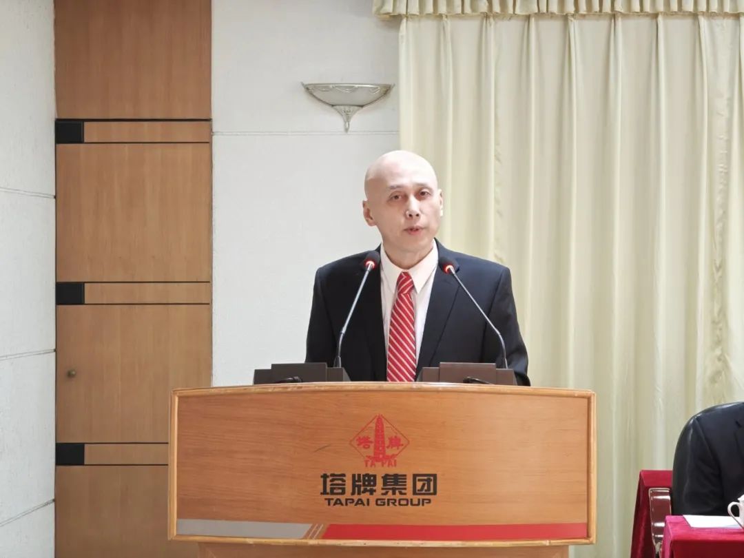 20250114085638_8962 尊龙凯时·(中国区)人生就是搏!
