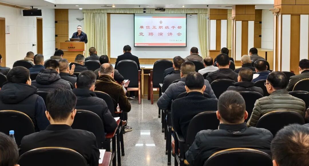 20260123152216_5117 尊龙凯时·(中国区)人生就是搏!