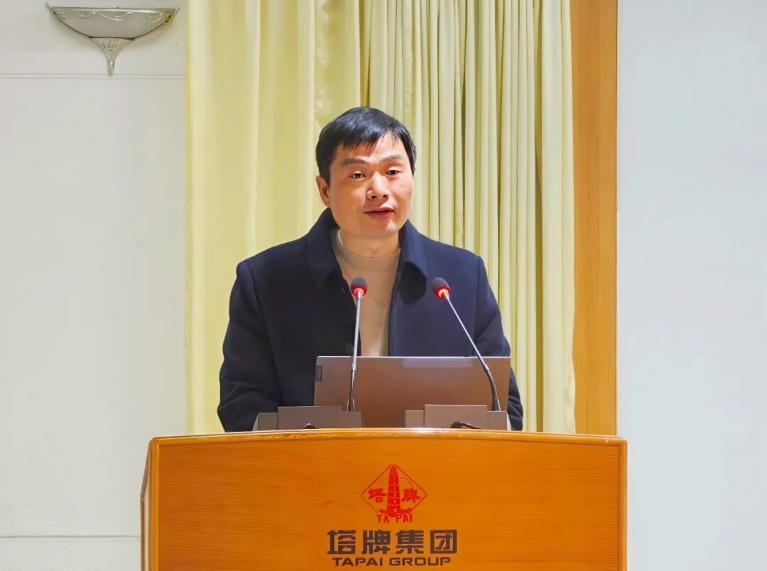 20260123152231_9040 尊龙凯时·(中国区)人生就是搏!