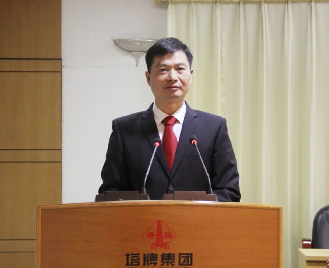 20260209095950_5041 尊龙凯时·(中国区)人生就是搏!