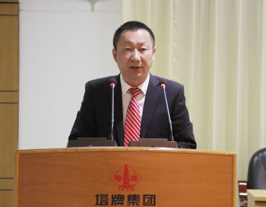 20260209100257_8209 尊龙凯时·(中国区)人生就是搏!