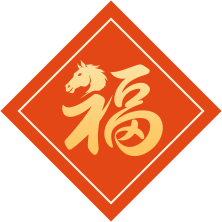 20260210164909_6079 尊龙凯时·(中国区)人生就是搏!